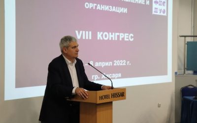 Пламен Димитров на конгреса на ФНСДУО: Ще настояваме за ръст на заплатите в администрацията от 1 юли