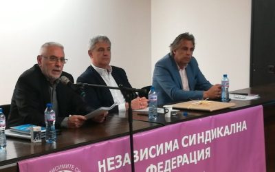 Пламен Димитров на конгреса на НСФ „Култура“: Доходите трябва да се вдигнат с 15%
